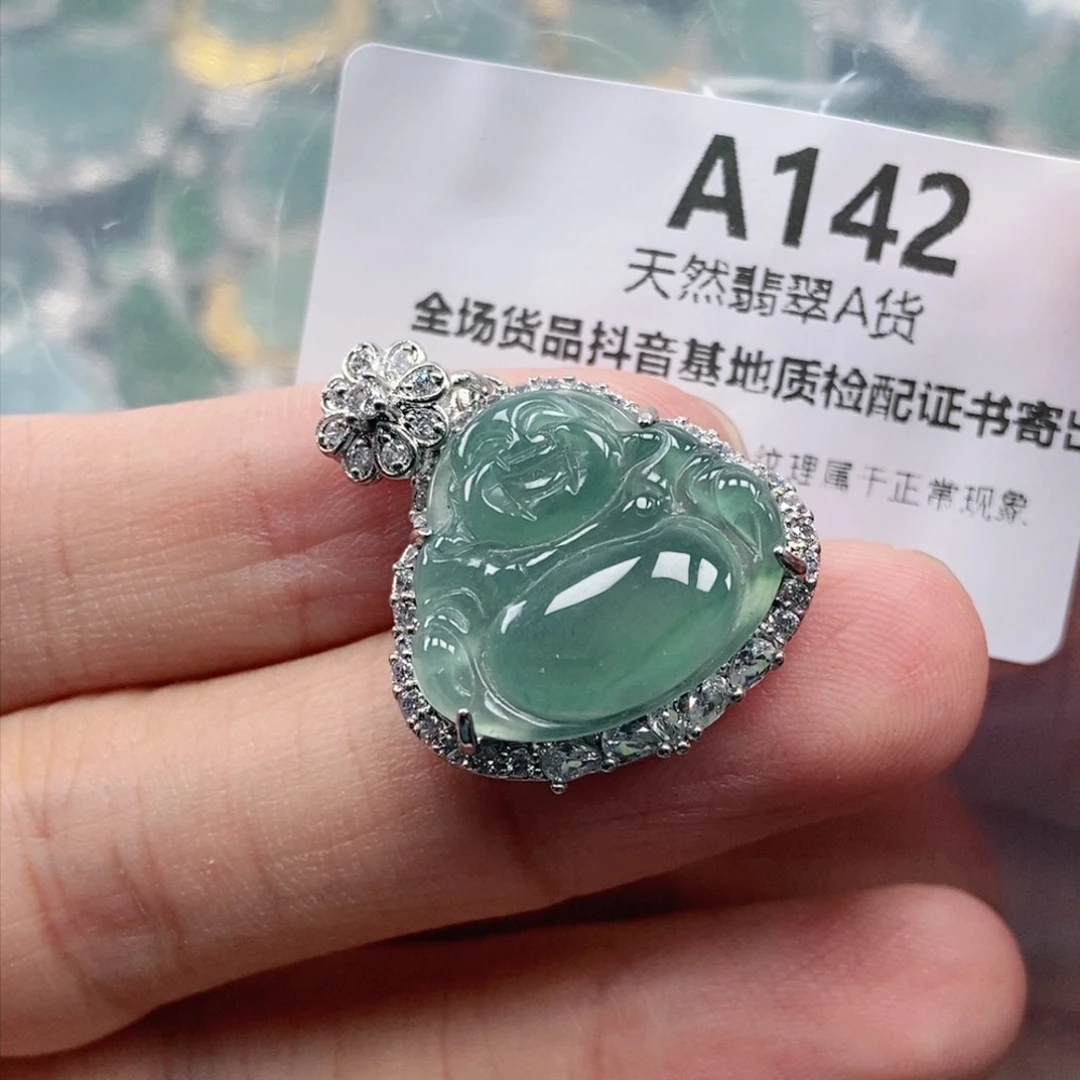 【闪购商品】颈饰未镶嵌翡翠