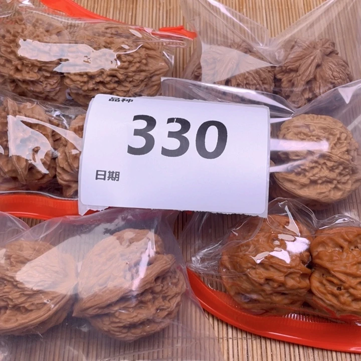 文玩核桃把件330号6对