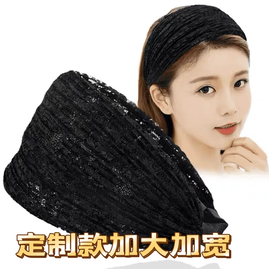 2025韩版宽边发箍发带遮白发头箍女防滑带齿显年轻时尚发饰大发卡