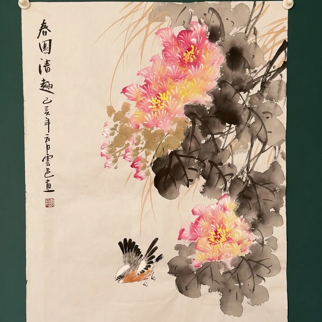 国画云邑老师的作品