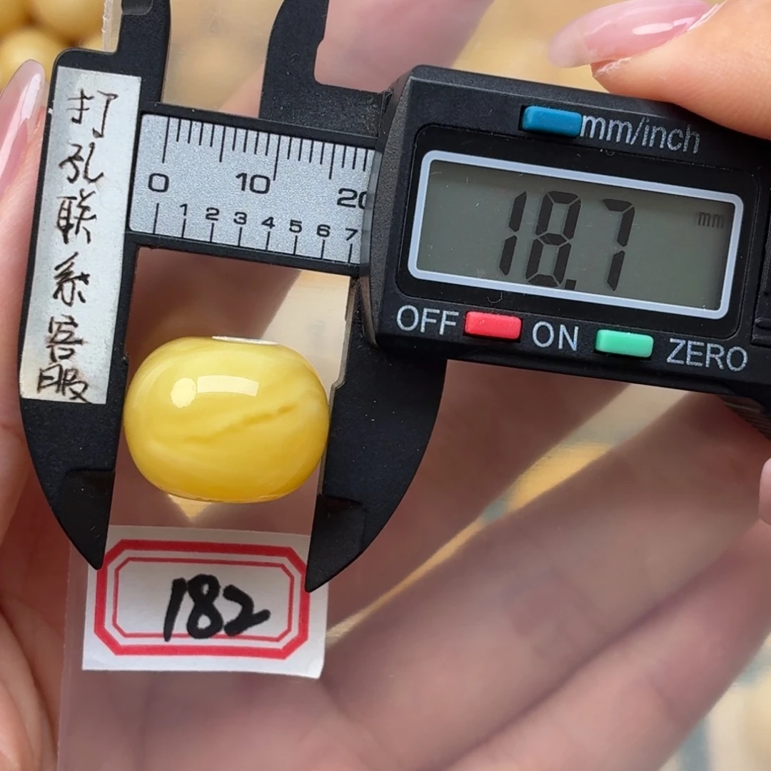 有***先裸石蜜蜡未镶嵌蜜蜡