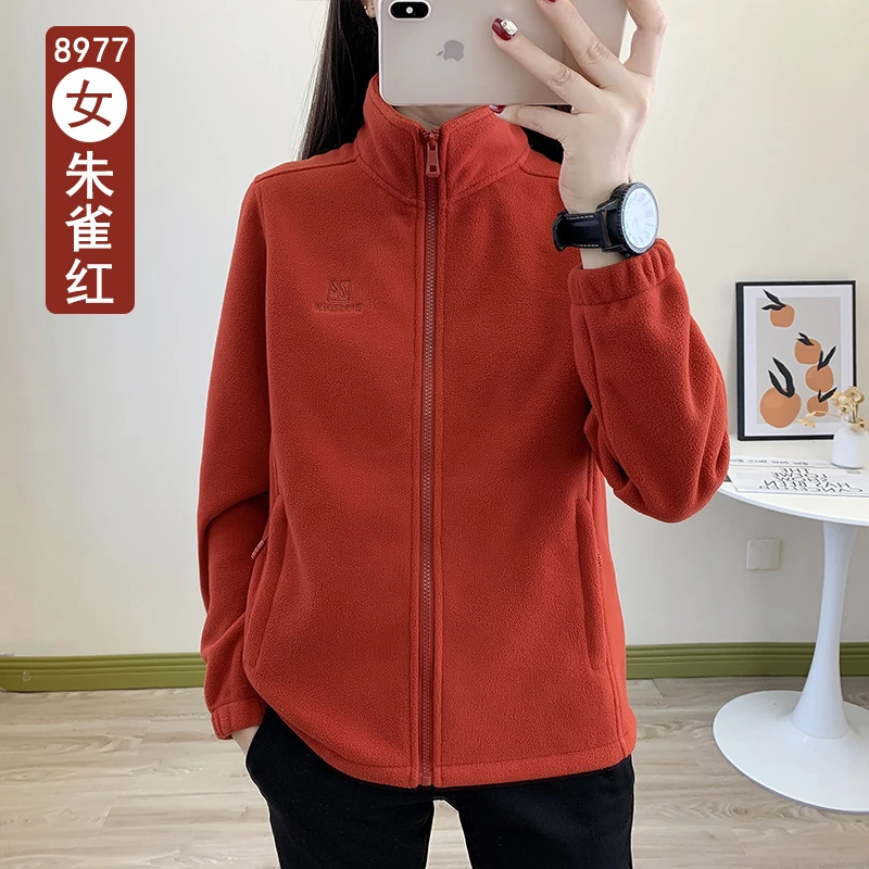 户外运动防风奥粒绒抓绒衣休闲百搭保暖情侣外套