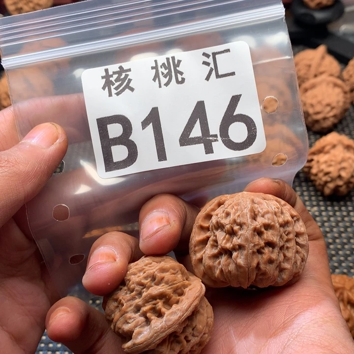 吊坠文玩核桃黑马