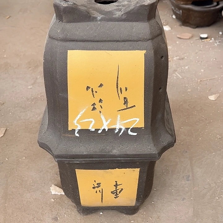 红陶紫砂工艺厂……紫砂工艺厂