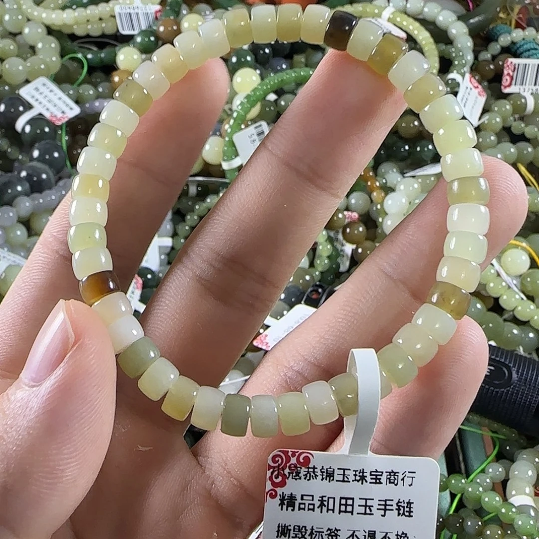 和田玉未镶嵌手链133