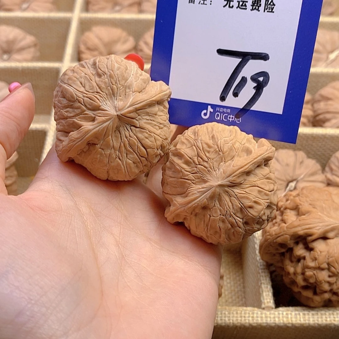 【闪购商品】把件文玩核桃z*C文玩核桃南瓜19