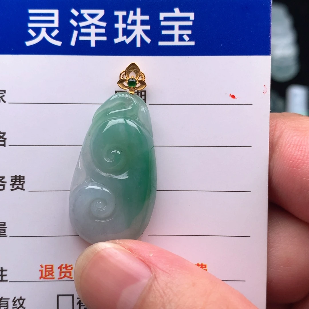 颈饰未镶嵌翡翠缅甸翡翠