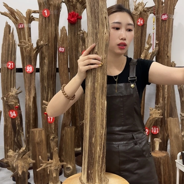 中式原料香薰香道