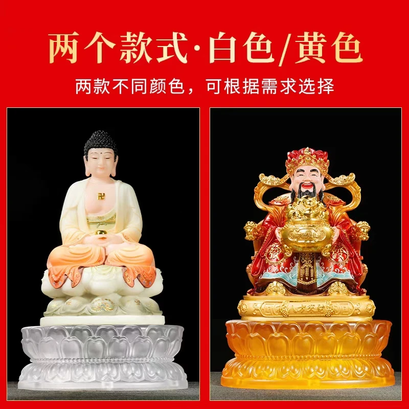 椭圆形观音菩萨佛托供奉装饰关公佛像神龛摆件