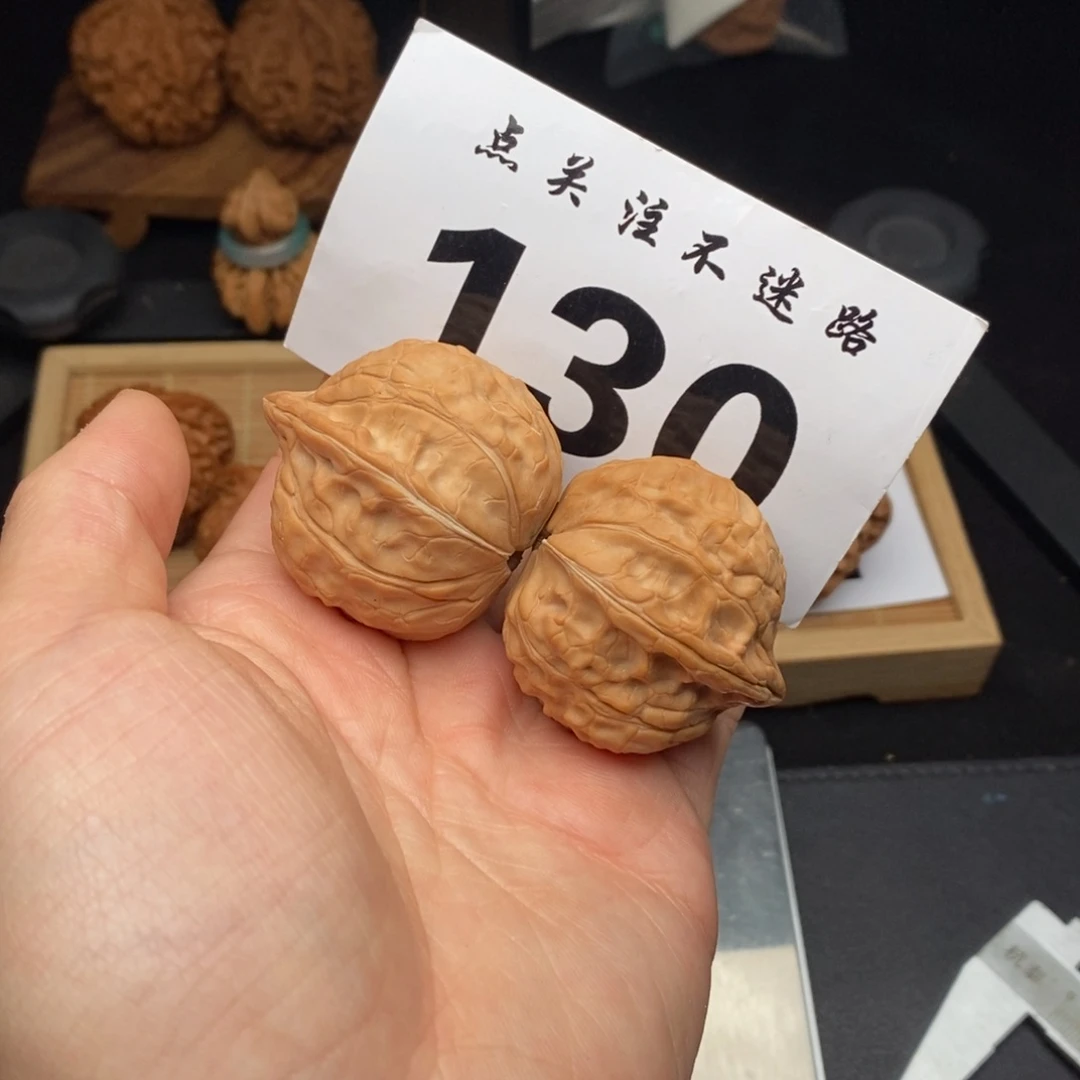 文玩核桃吊坠39龟甲纹