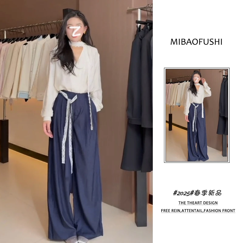 【现货】秋季一整套2025新款韩系时尚穿搭蕾丝花边上衣阔腿裤两件套