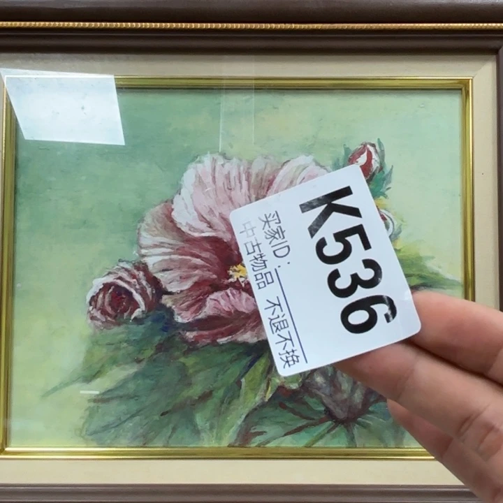 罗***长版画536框画手绘不退换