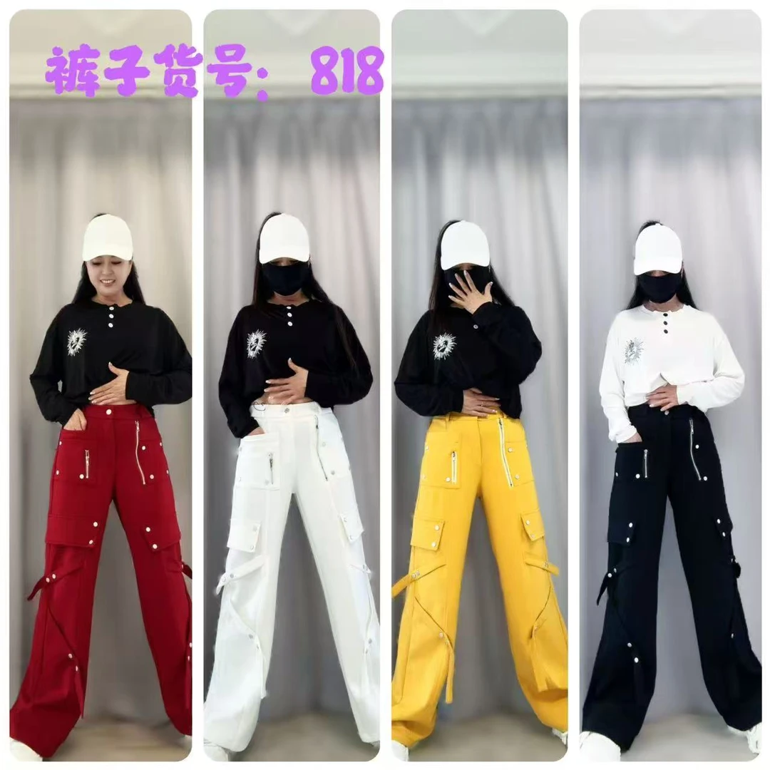 CX春季818款显瘦时尚潮流广场舞，爵士舞工装裤