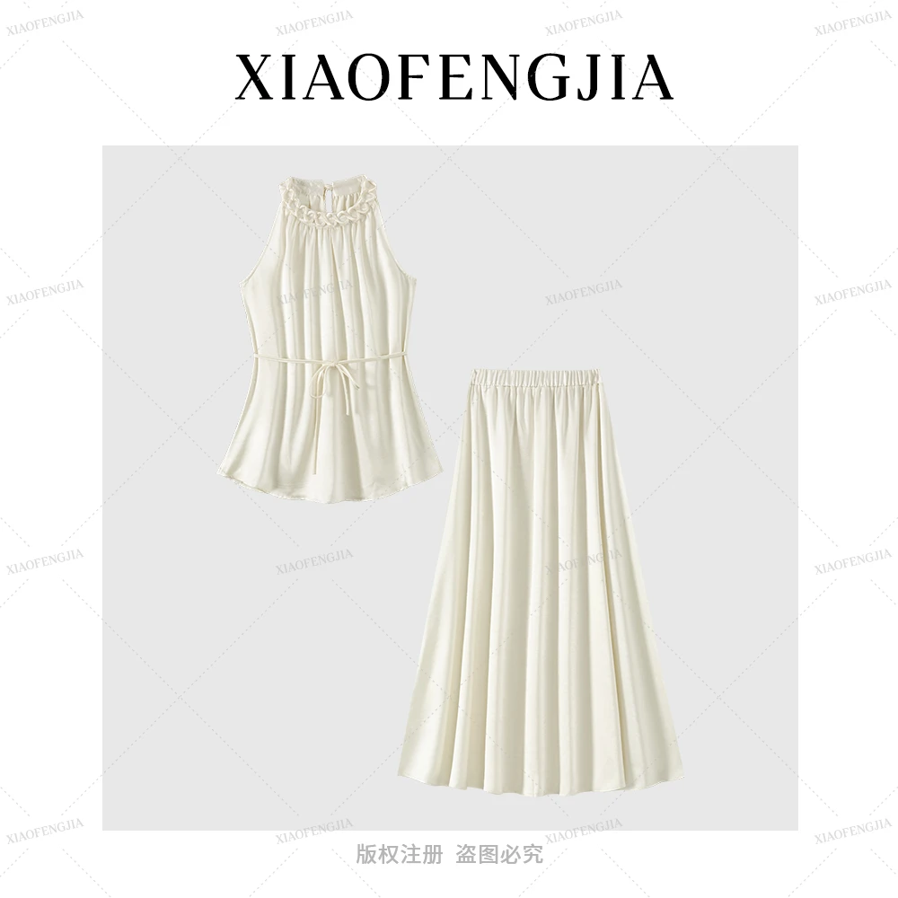 X2X2520-D高级感挂脖削肩波西米亚洋气千金感穿搭套装