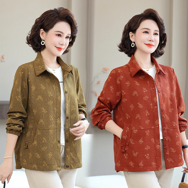 中年妈妈秋装外套洋气2025新款40岁50中老年女春秋休闲夹克上衣