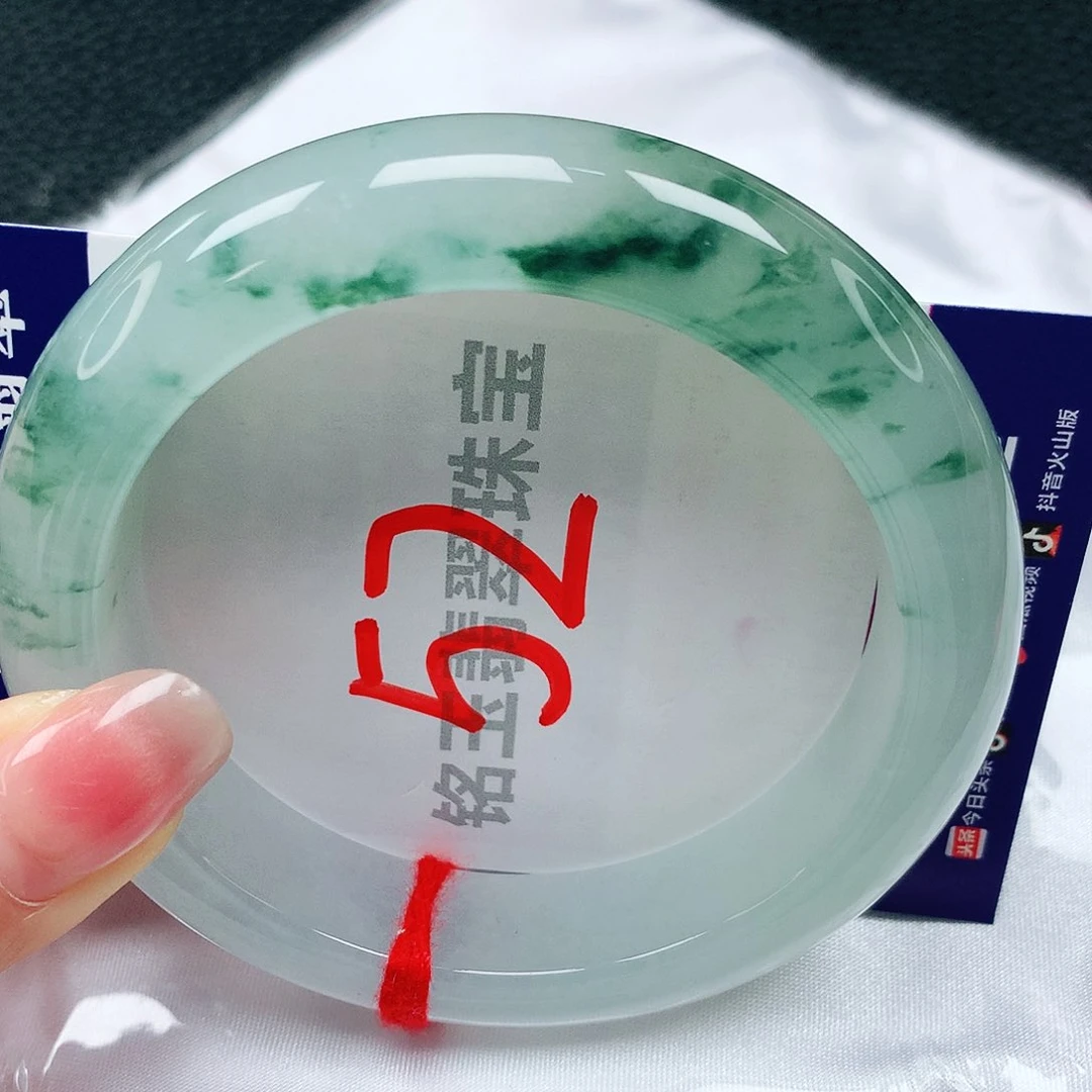 翡翠手镯未镶嵌缅甸天然a货翡翠5657