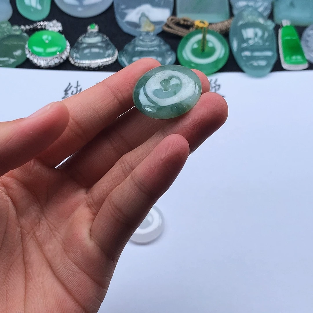 定制翡翠未镶嵌〖*ㅤ5888翡翠