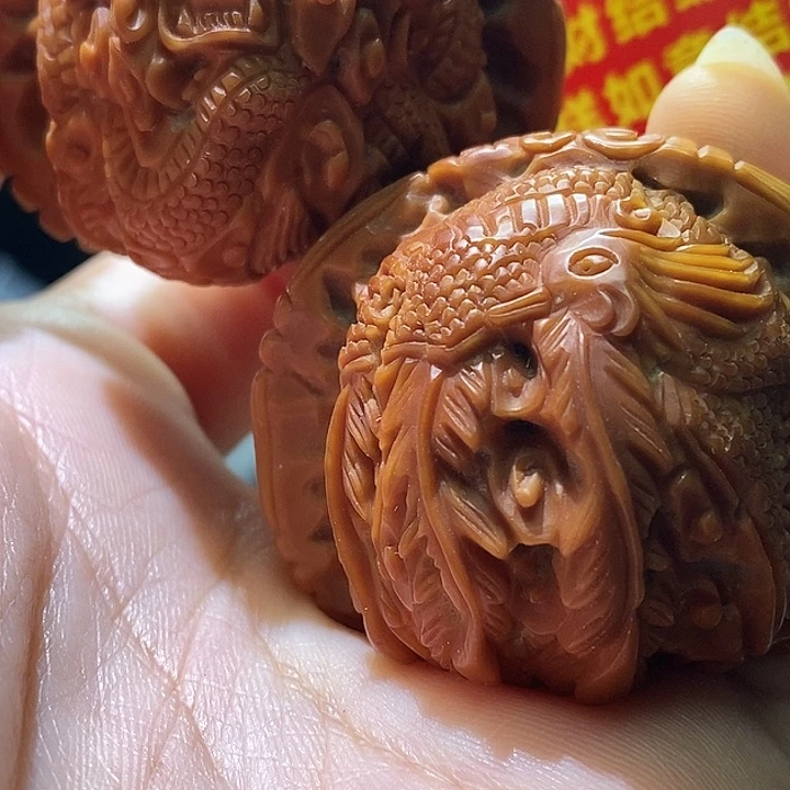 把件文玩核桃核桃核桃