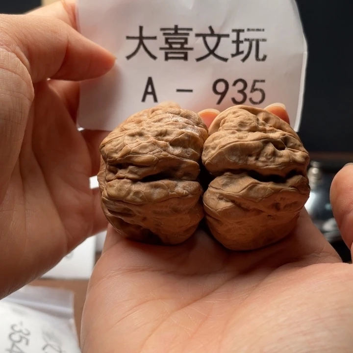 44边肚同尺全品磕碰