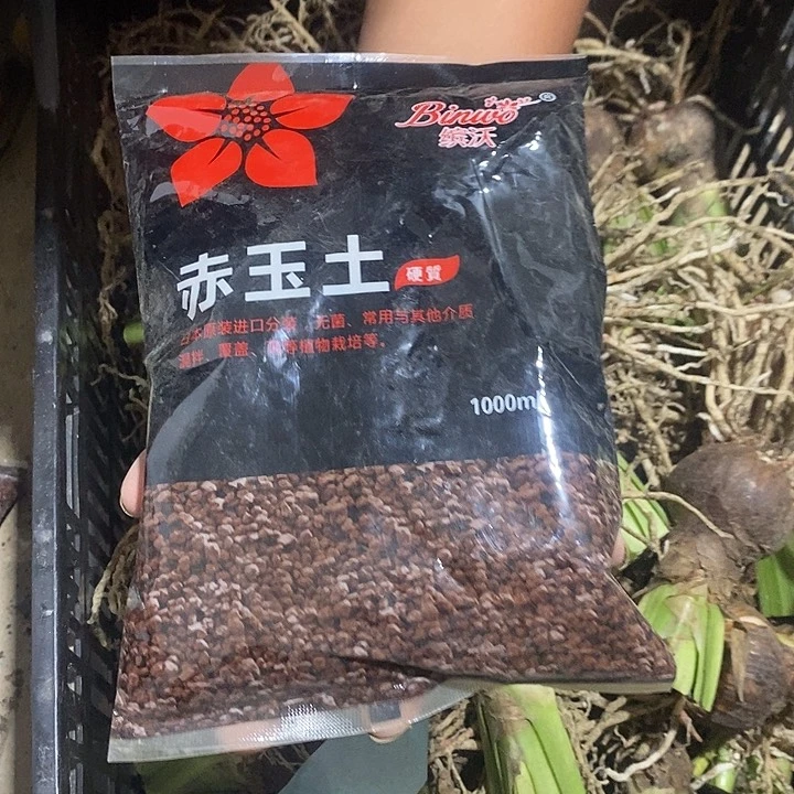 赤玉土日本进口3-6软的四包