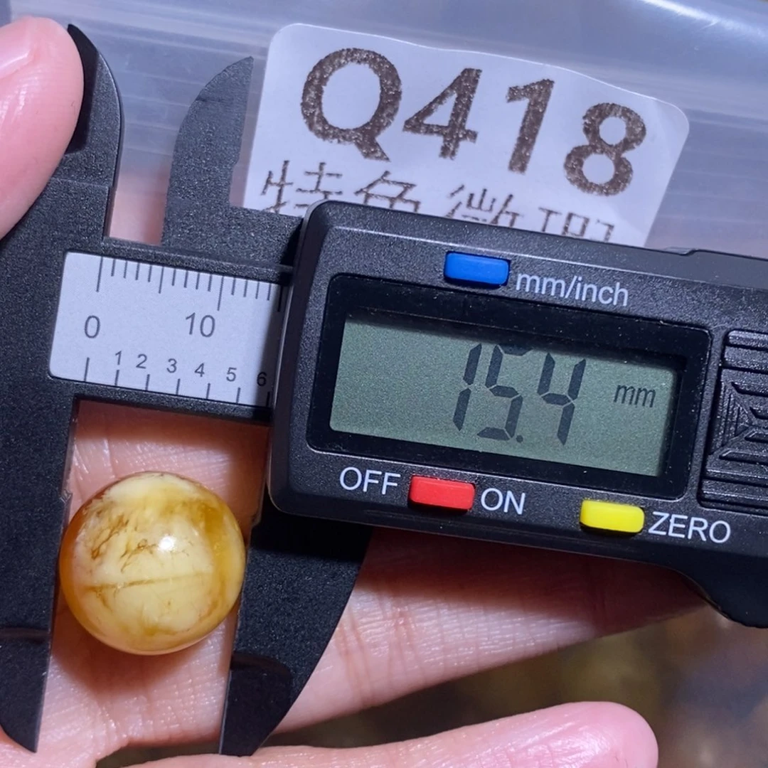 蜜蜡未镶嵌裸石未镶嵌琥珀蜜蜡裸石