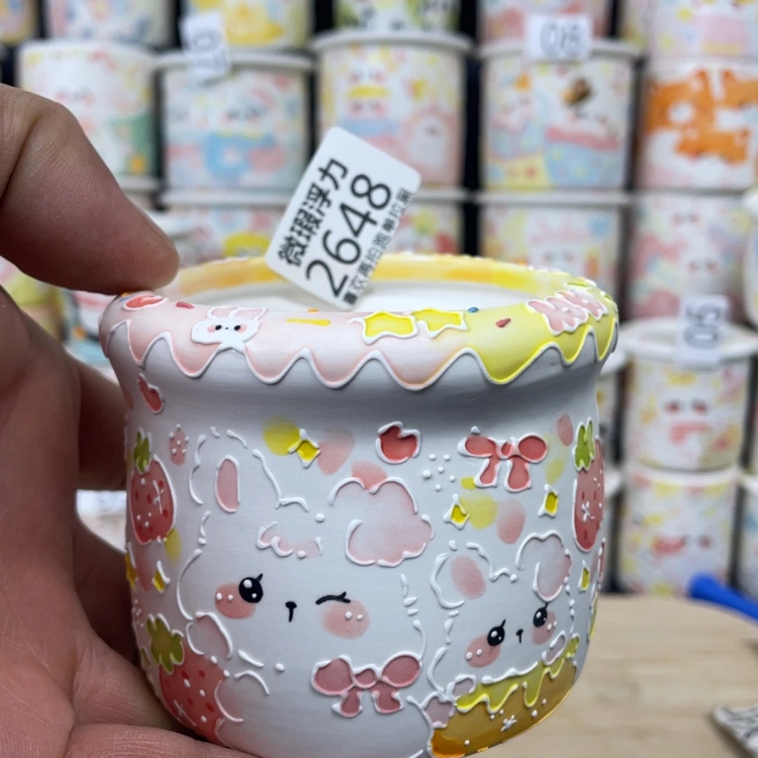 2648 嘟嘟嘟嘟嘟嘟花盆