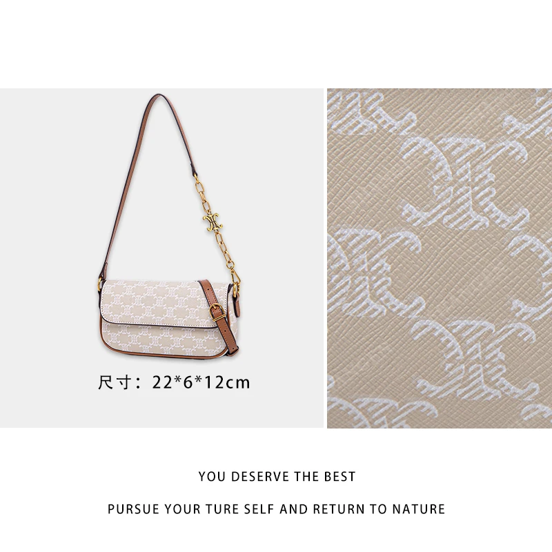 【尚恩CC】QYX-98003-奶油杏-轻奢时尚百搭新款女包