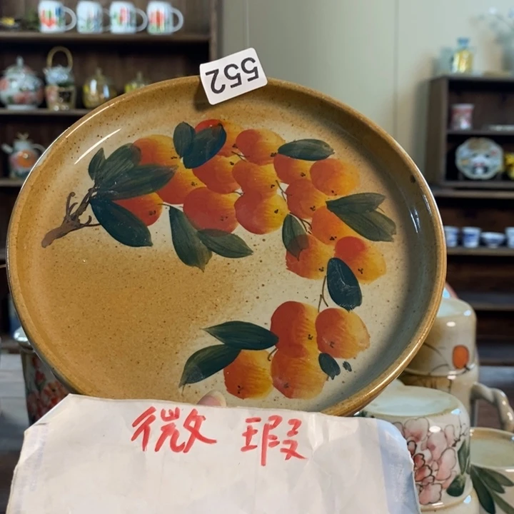 瓷片552 景德镇釉下五彩陶瓷