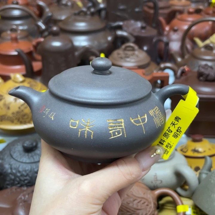 茶壶紫砂紫砂艺术作品