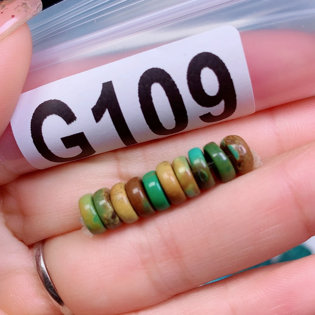 空竹粉丝专享十堰特色散珠