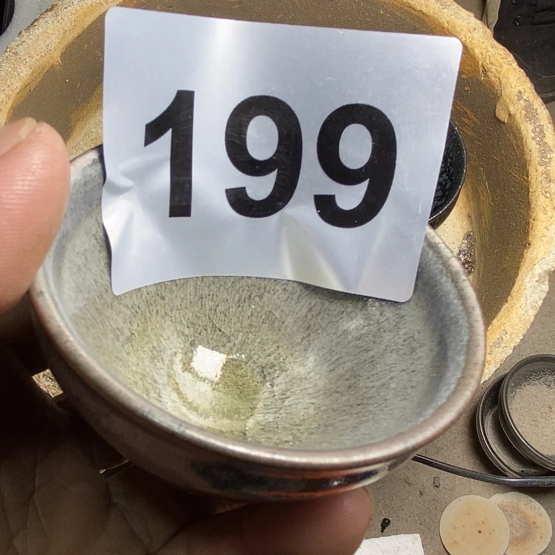 正***城茶盏通天老头通天龙窑