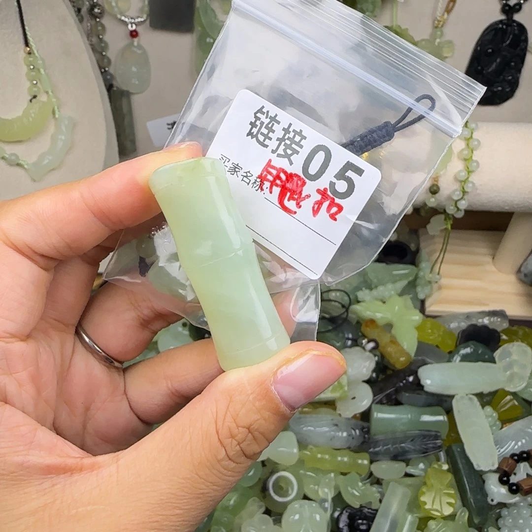 蛇纹石玉岫玉未镶嵌星