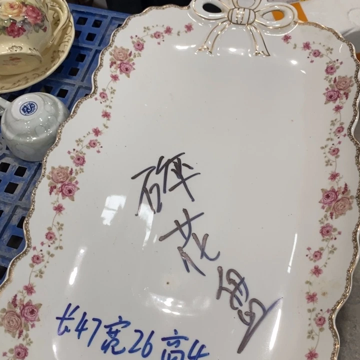 陶瓷1个1111111111111111111