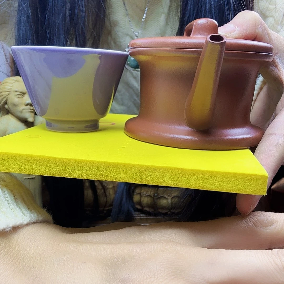 en ru gu gu gu ba a yun