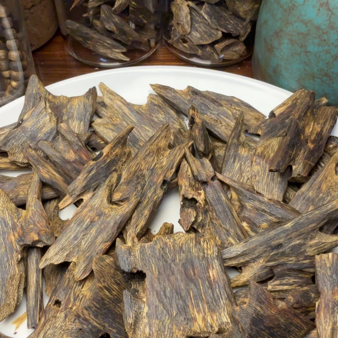 沉香沉香碎屑透顶绿熏香料20g