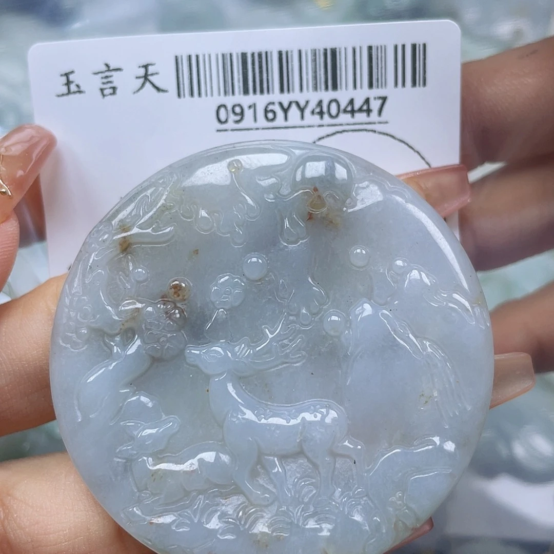 吊坠(不含链)未镶嵌翡翠