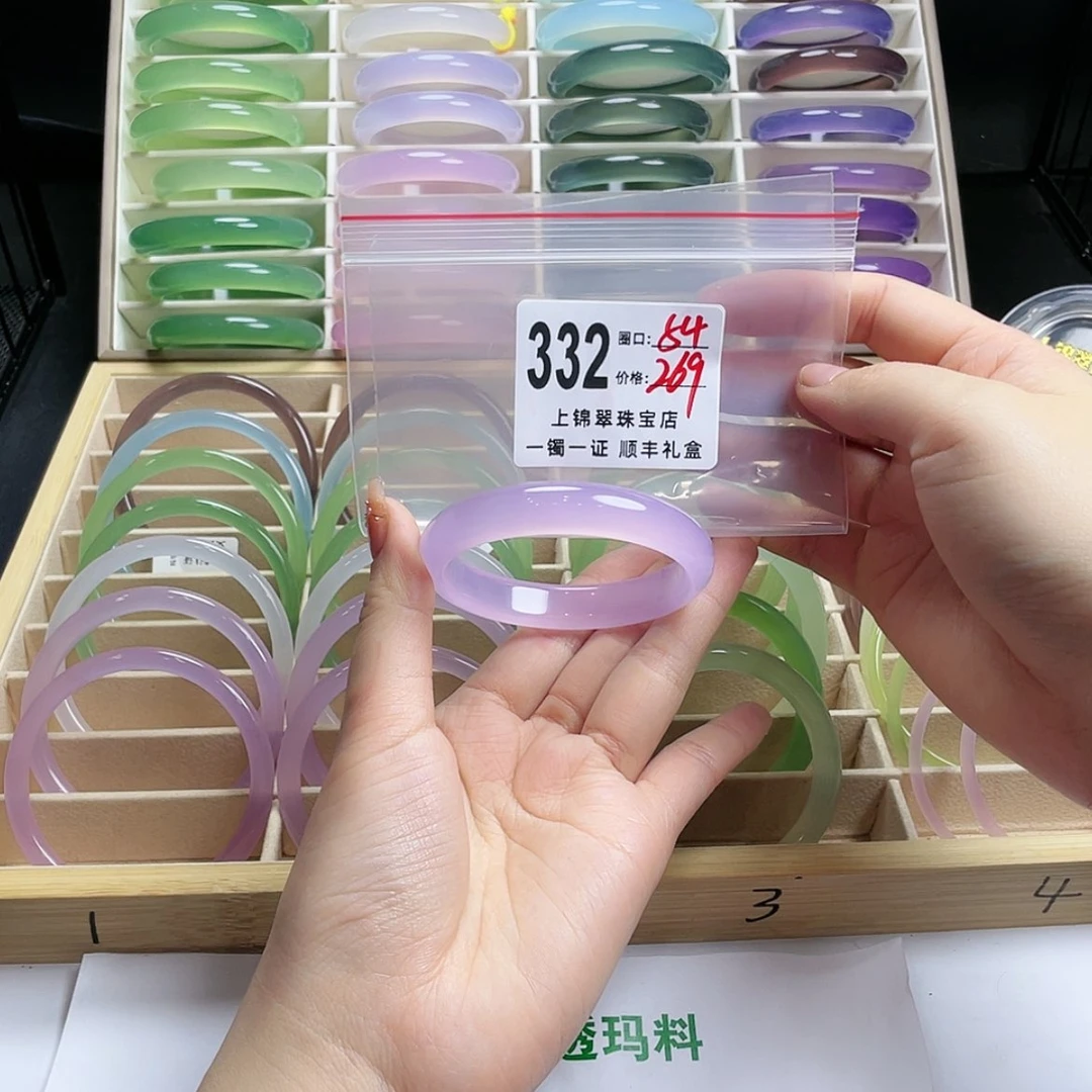 【闪购商品】玛瑙/玉髓手镯未镶嵌爱****～