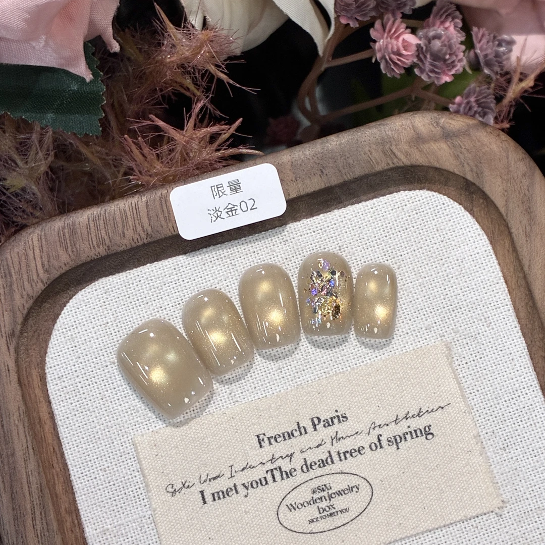 【猫眼限量色】需备注甲型尺码 定期更新