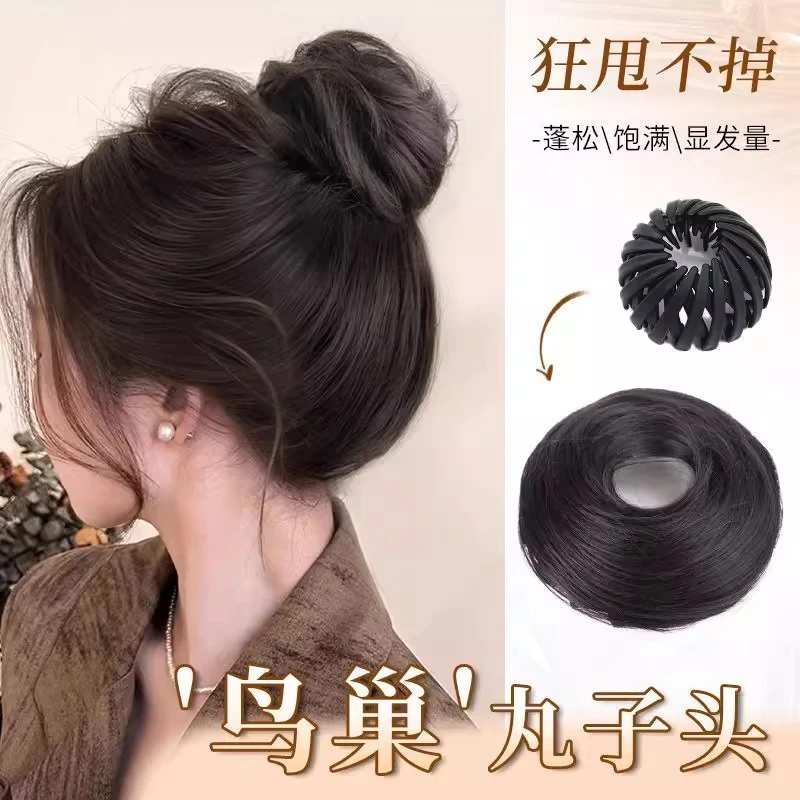 【工厂直发】鸟巢丸子头假发女收缩盘发神器假发包蓬松仿真人发花苞