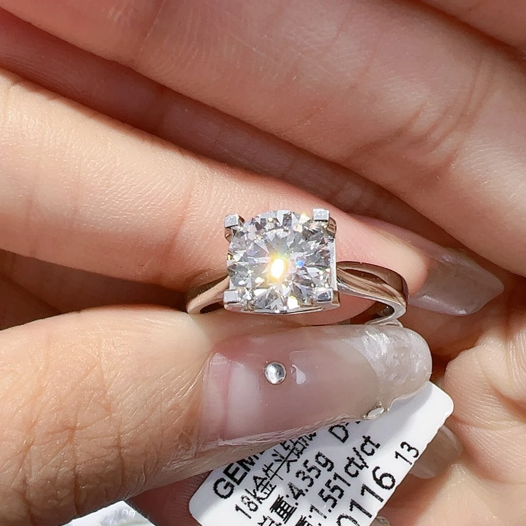 实验室培育钻石18K金镶嵌1.551