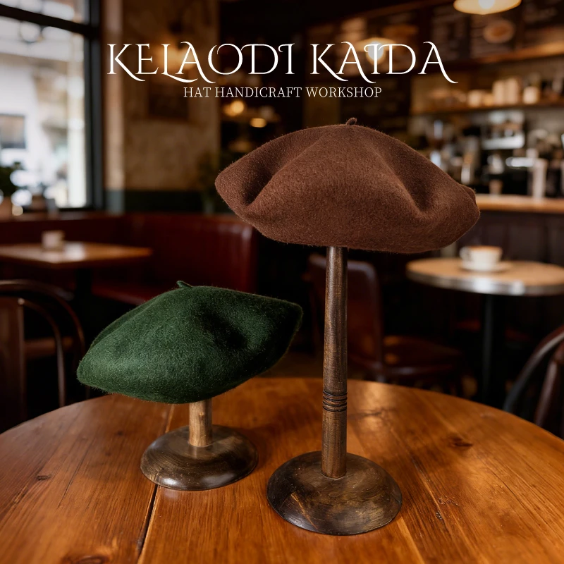 莹姐高定帽饰/秋冬新款羊毛网红云朵贝雷帽冬季百搭大头围显脸小