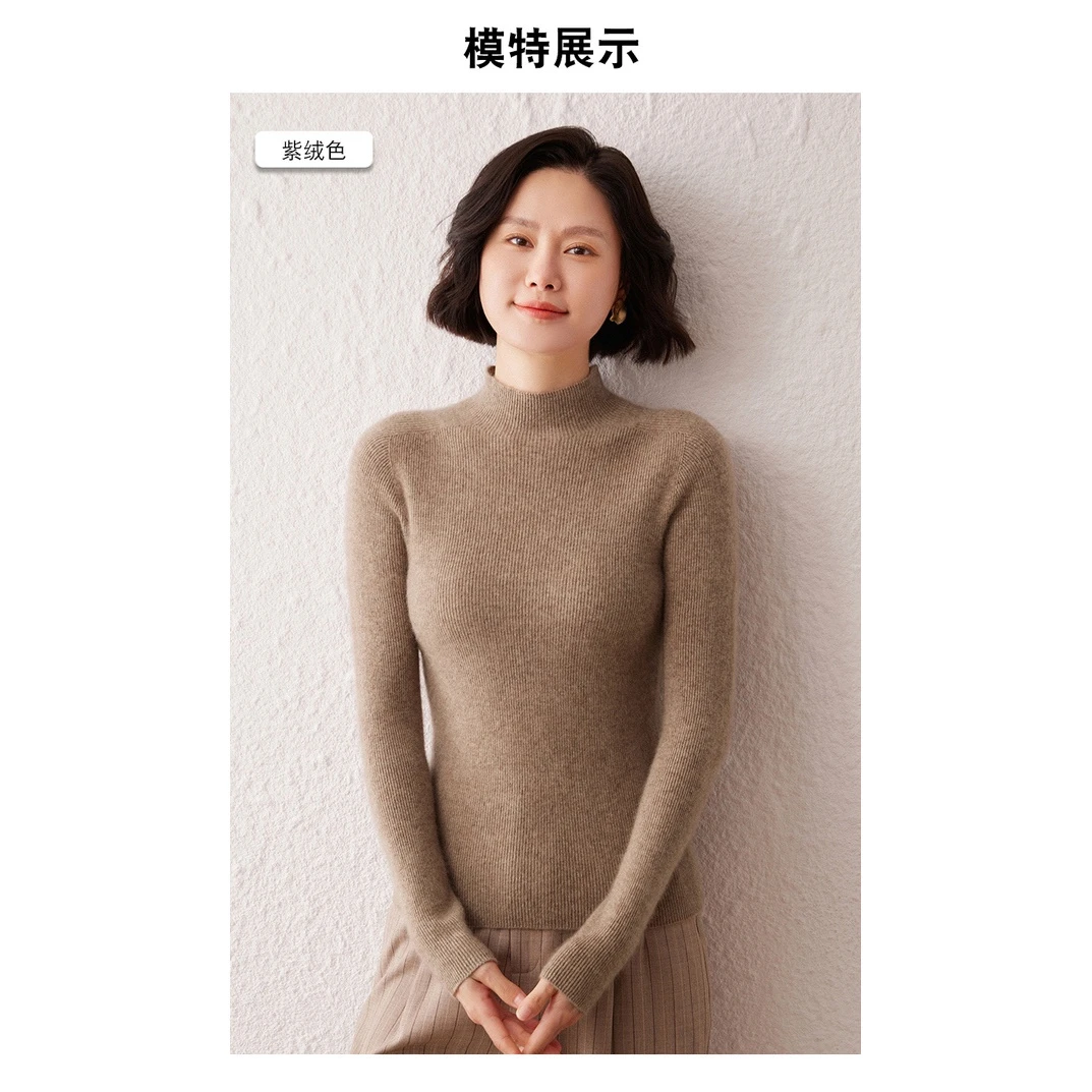 羊绒羊毛一线成衣抽条半高领针织衫