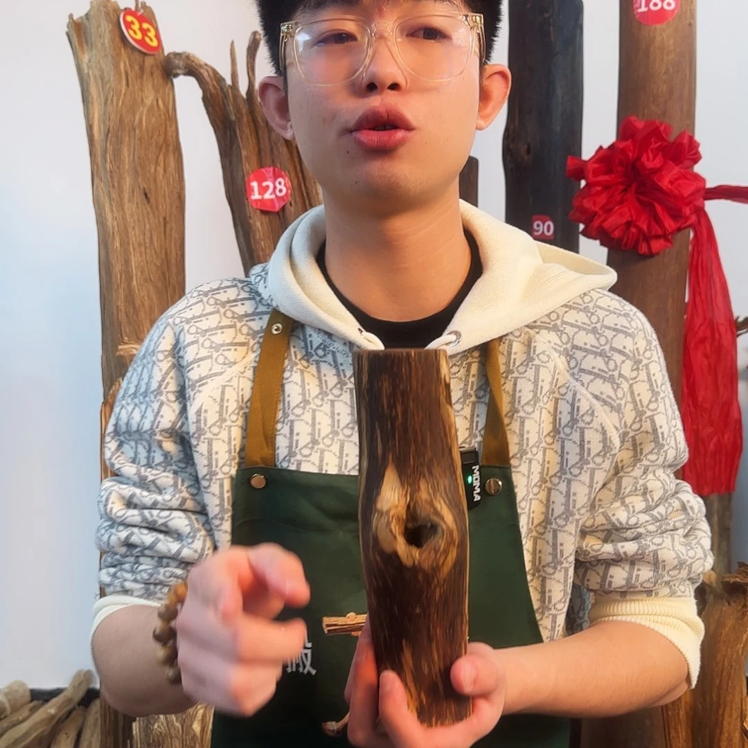 沉香摆件天然沉香原木摆件➕底座