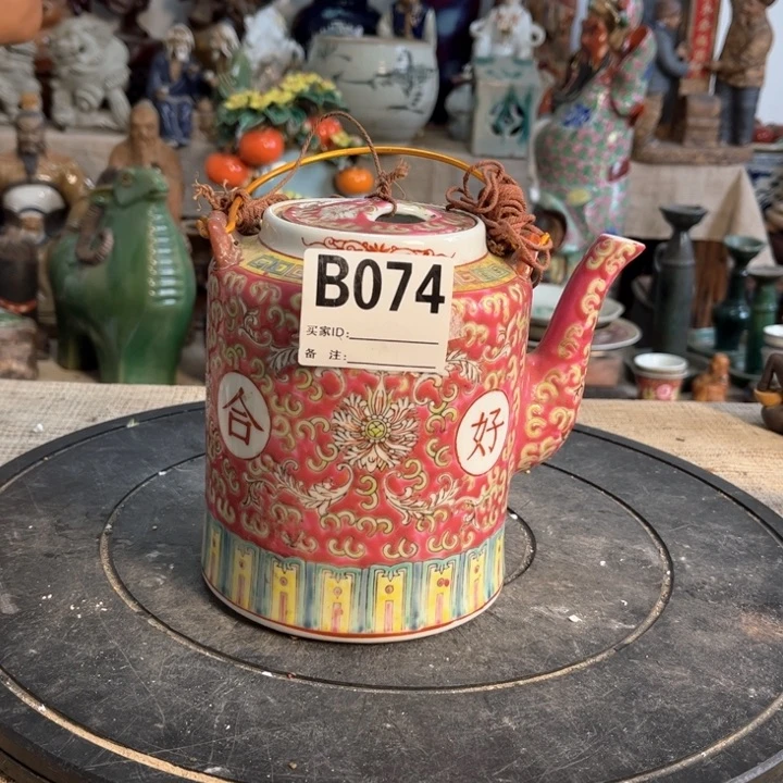 拼***干瓷片明玉家的老物件