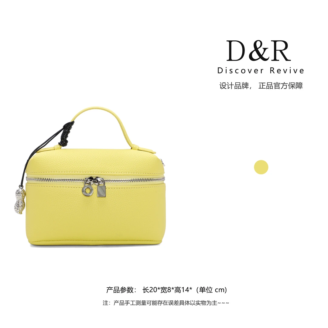 DiscoverRevive【好事花生】秋季新款时尚百搭手提斜挎盒子包（E695）