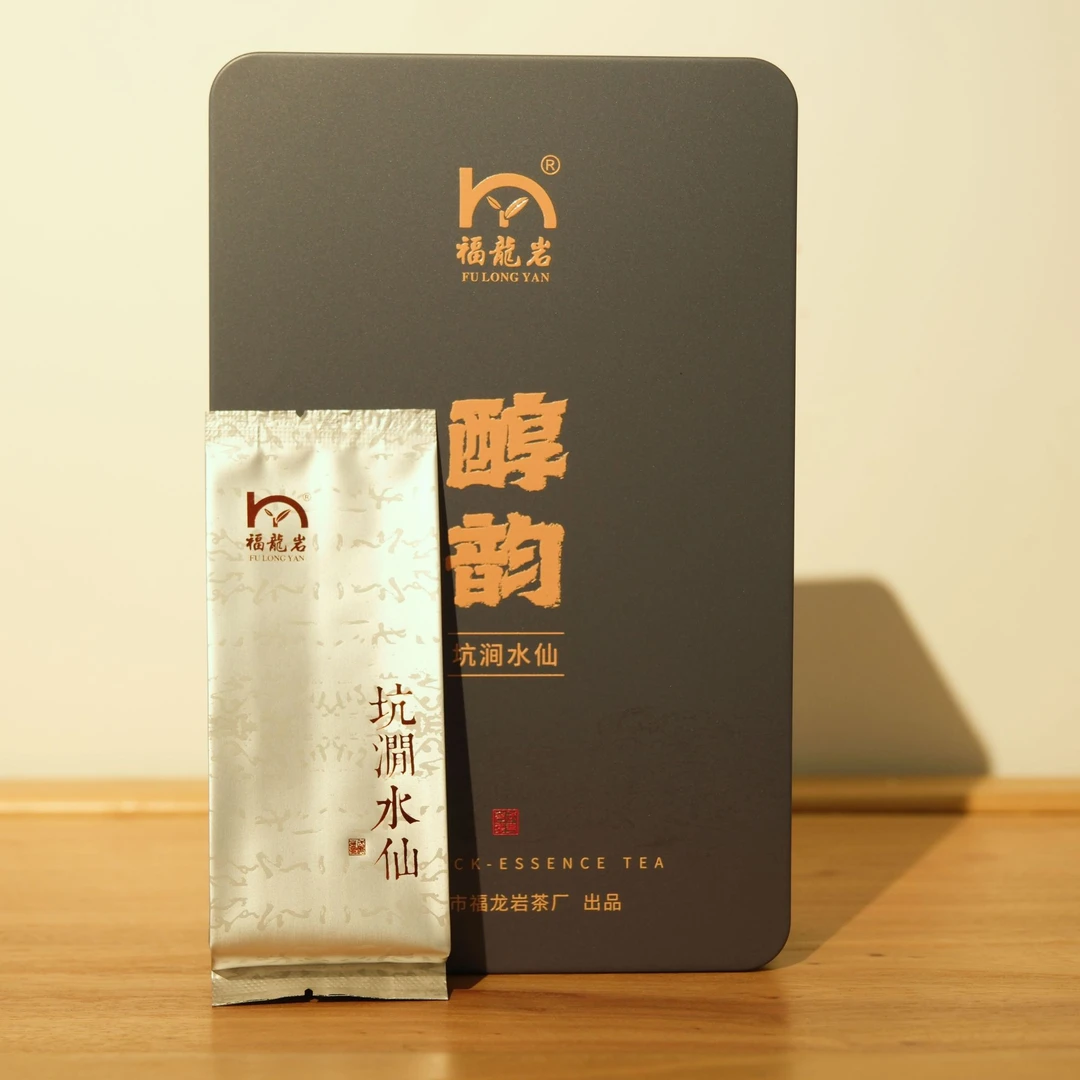 【福龙岩】天心岩茶村醇韵坑涧水仙8.5g*15泡
