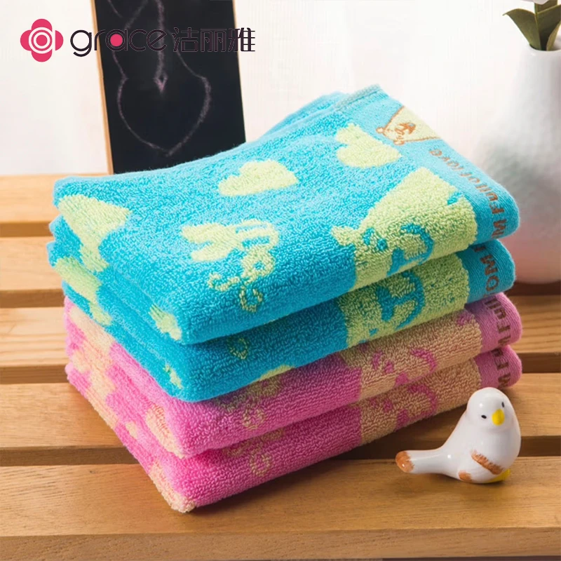 洁丽雅卡通童巾纯棉爱心孝敬宝宝家用洗脸幼儿园可用不易掉毛面巾