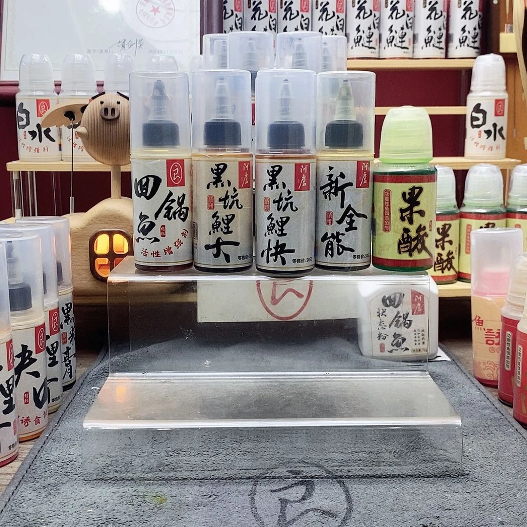 冬季回锅鲤鱼一套5瓶