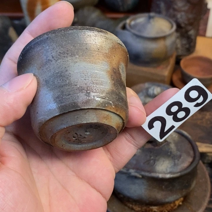 葉***耶备前烧柴烧茶具二代仁堂