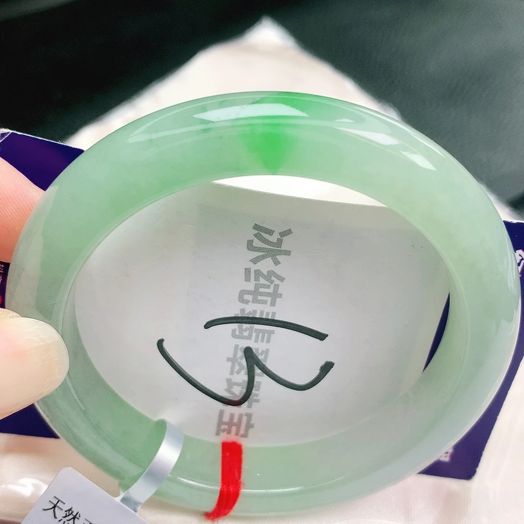 【闪购商品】未镶嵌手镯翡翠缅甸天然a货翡翠